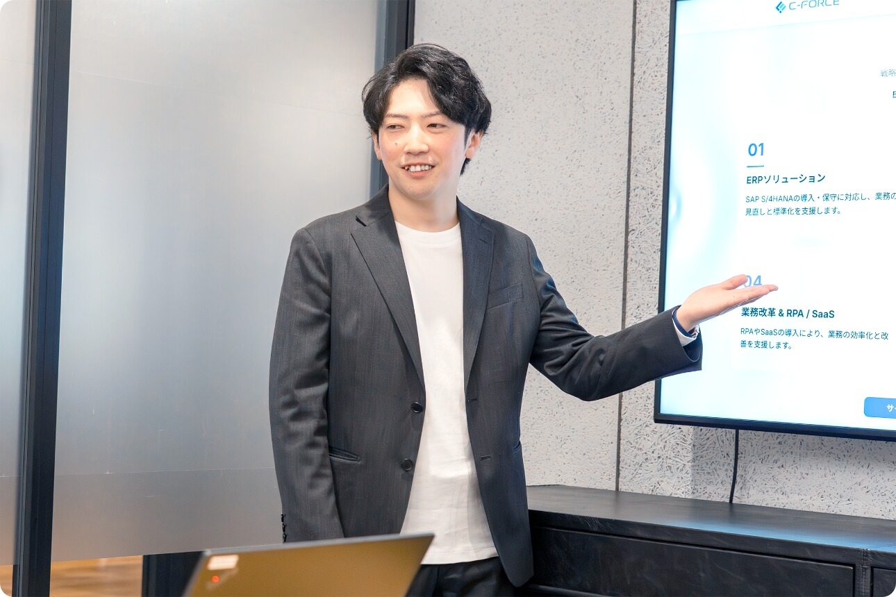 ITソリューション事業｜システム開発・ITインフラ