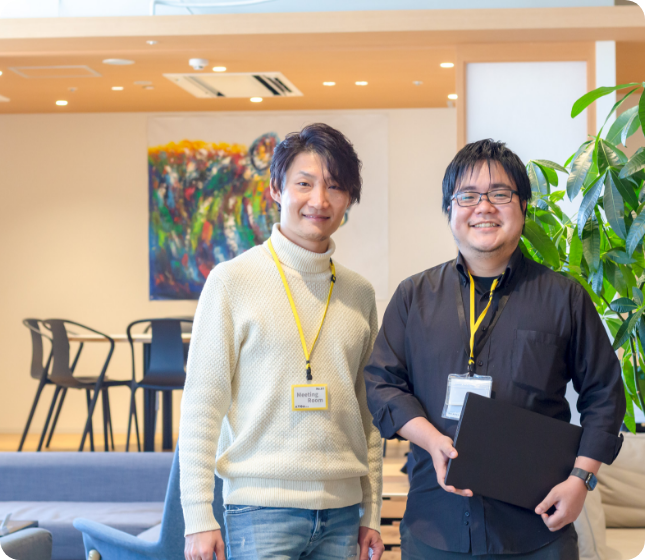 interview